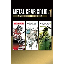 METAL GEAR SOLID: MASTER COLLECTION Vol.1 Xbox актива