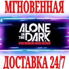 Alone in the Dark Anthology (4 в 1) ⭐Steam\РФ+Мир\Key⭐