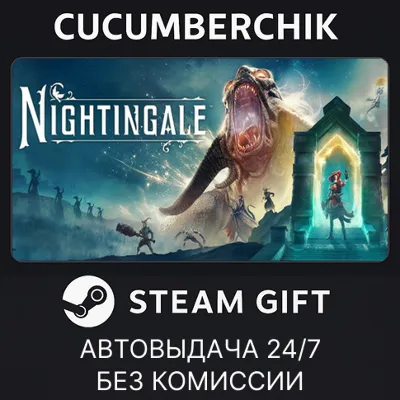 Nightingale STEAM GIFT AUTO RU+МИР - irongamers.ru