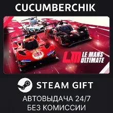 Le Mans Ultimate STEAM GIFT AUTO RU+МИР