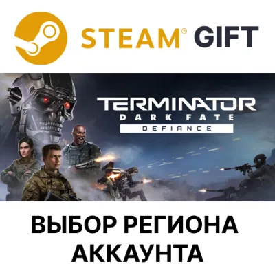Terminator: Dark Fate - Defiance Steam Region Select