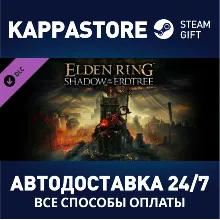 ELDEN RING Shadow of the Erdtree DLC Steam RU/BY/KZ/UA