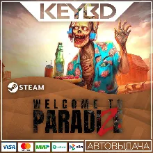 Welcome to ParadiZe · Steam Gift🚀АВТОДОСТАВКА💳0% Карт