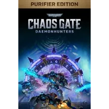 WARHAMMER 40,000: CHAOS GATE DAEMONHUNTERS XBOX+