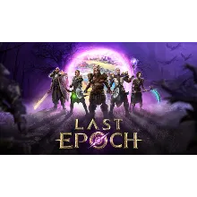 Last Epoch ⭐STEAM⭐