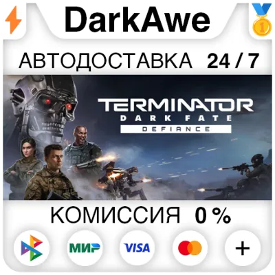 Terminator: Dark Fate - Defiance STEAM•RU AUTO 0%
