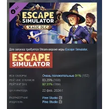 Escape Simulator: Magic DLC STEAM GIFT РОССИЯ