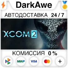 XCOM® 2 STEAM•RU АВТОДОСТАВКА 0%