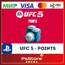 UFC 5 Points | ЮФС 5 поинты Поинты PS 4|5