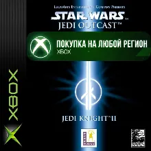 STAR WARS Jedi Knight II Jedi Outcast XBOX Любой Регион