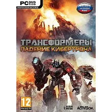ТРАНСФОРМЕРЫ:ПАДЕНИЕ КИБЕРТРОНА РФ/СНГ STEAM KEY Transformers: Fall of Cybertron