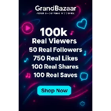 ⭐TikTok Discover Packages