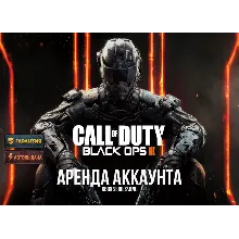 Call Of Duty + Battlefield + Tom Clancy's + 22 игры | Xbox One\Series