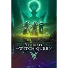 ⭐Destiny 2: The Witch Queen | Только Россия и CНГ⭐