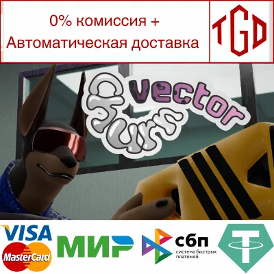 Churn Vector | Steam РУ+UA+KZ+СНГ - irongamers.ru
