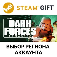 Star Wars: Dark Forces Remaster Steam Gift