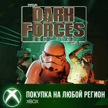 STAR WARS™: Dark Forces Remaster XBOX На Любой Регион