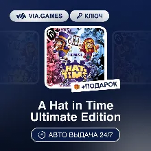 A Hat in Time Ultimate Edition (Steam Ключ) РФ-СНГ-МИР + ПОДАРОК