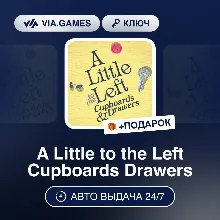 A Little to the Left Cupboards Drawers (Steam Ключ) РФ-СНГ-МИР + ПОДАРОК