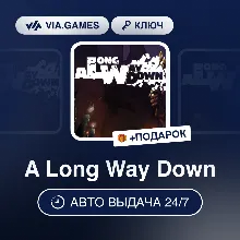 A Long Way Down (Steam Ключ) РФ-СНГ-МИР + ПОДАРОК