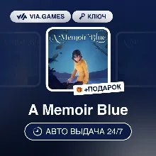 A Memoir Blue (Steam Ключ) РФ-СНГ-МИР + ПОДАРОК