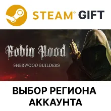 Robin Hood - Sherwood Builders Steam Gift