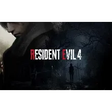 Resident Evil 4 (2023) (PS4/PS5/RU) П3 - Активация