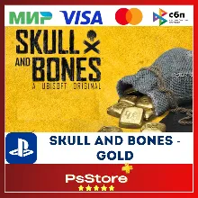 Skull and Bones GOLD Золото Турция PS4 PS5 PS