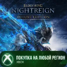 ELDEN RING NIGHTREIGN Deluxe Edition XBOX
