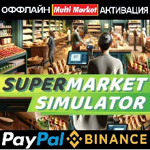 SUPERMARKET SIMULATOR STEAM+Steam Deck 🅿 𝗣𝐀𝐘𝗣𝐀𝐋
