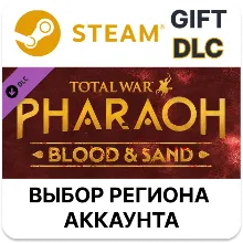 Total War: PHARAOH - Blood & Sand Steam Gift