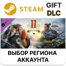Age of Empires II: DE - Victors and Vanquished Steam