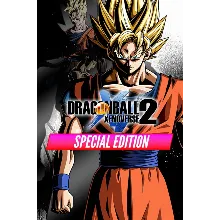 DRAGON BALL XENOVERSE 2 - Special Edition Xbox актива