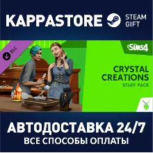 The Sims™ 4 Сияние самоцветов — Каталог DLC Steam