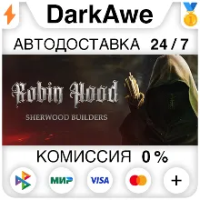 Robin Hood - Sherwood Builders STEAM•RU АВТО 0%