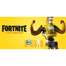 Fortnite Набор «Б-1000» КЛЮЧ PC|PS|XBOX