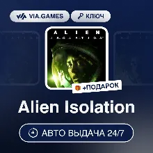Alien Isolation (Steam Ключ) РФ-СНГ-МИР + ПОДАРОК