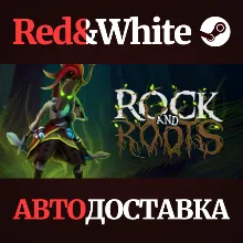 Rock and Roots * STEAM РОССИЯ АВТОДОСТАВКА
