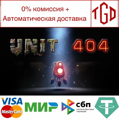 Unit 404 | Steam РУ+UA+KZ+СНГ - irongamers.ru
