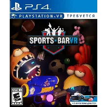 Sports Bar VR - PS4/PS5 (USA) Код