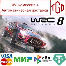 WRC 8 FIA World Rally Championship | Steam РУ+СНГ