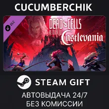 Dead Cells: Return to Castlevania STEAM GIFT AUTO RU+МИР