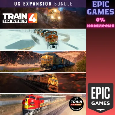Train Sim World® 4: US Expansion Bundle ПК EPIC GAMES EGS PC ЭПИК ГЕЙМС ЕГС