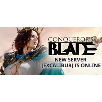 Conqueror's Blade (2020) Смена данных Полный доступ - irongamers.ru