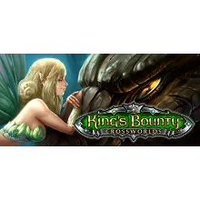 King's Bounty: Crossworlds Смена данных Полный доступ