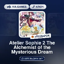 Atelier Sophie 2 The Alchemist of the Mysterious Dream (Steam Key) RU-CIS-WORLDWIDE +