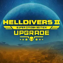 HELLDIVERS™ 2 издание «Супергражданин» — обновление PS5