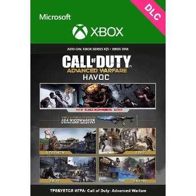 Call of Duty: Advanced Warfare - Havoc XBOX Ключ DLC