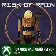 Risk of Rain XBOX На Любой Регион