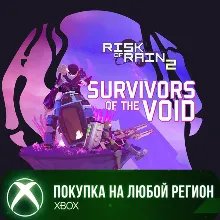 Risk of Rain 2 Survivors of the Void XBOX DLC Любой Рег
